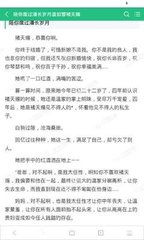 亚搏官网手机版